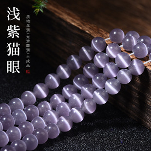 ��؈�۷�؈��ʯ�ֹ�diy�����ִ����Ʒ�Ʒ������K�����������