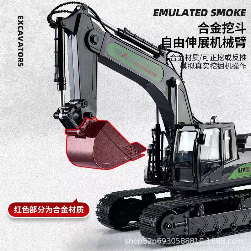 Simulación de aleación para niños excavadora eléctrica Ingeniería coche chico Wenzhuyuan excavadora de control remoto coche de juguete