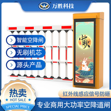 ���ڿս����l�S��ֱ��ͣ܇�����͵��l�T�ڗU�C���I�@С�^�V����l