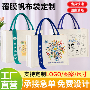 �WУ���I���������������W������ȫ���^��DIY�Ԯ�����ֶYƷ����