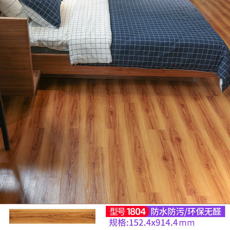 Piso autoadhesivo de PVC, adhesivo para pisos de dormitorio, pegatinas para pisos domésticos, pegatinas autoadhesivas para pisos, venta al por mayor de fábrica. image 23