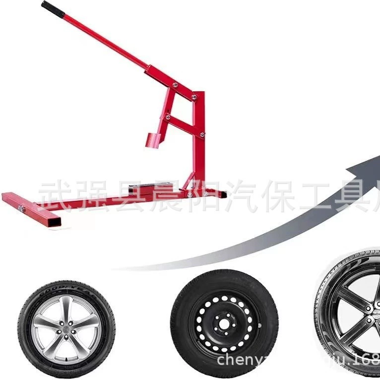 Инструмент для зачистки шин Шиномонтажный пресс Инструмент для разборки шин Инструмент для зачистки шин