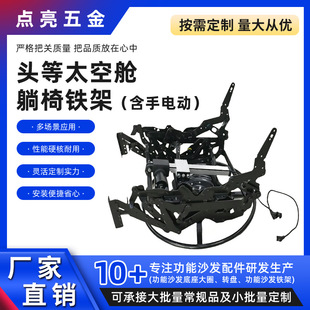 ̫��œɳ�l�����๦��ɳ�l�F��������˯���Ñ���ɳ�l����ɳ�l���