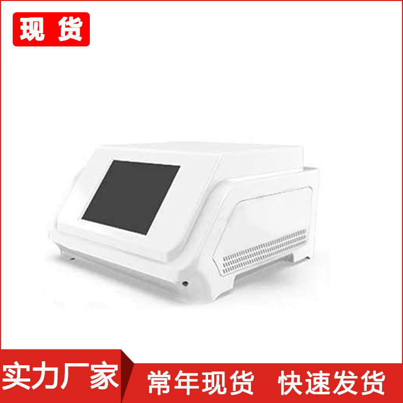 现货美容仪器外壳塑料养生设备多功能机壳定制abs高端设备机箱