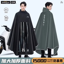 �B�w��ˮ�T�L������ȫ������늄�ƿ����܇�Ӻ��L����Ħ�з�����