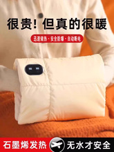 ʯīϩ��q��ˮ����늿�ů�֌��������Ů�oˮů�����}�Q�Y��