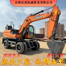 New DEVELON DX150W digger  for foreign friends���ڵ��f��݆��
