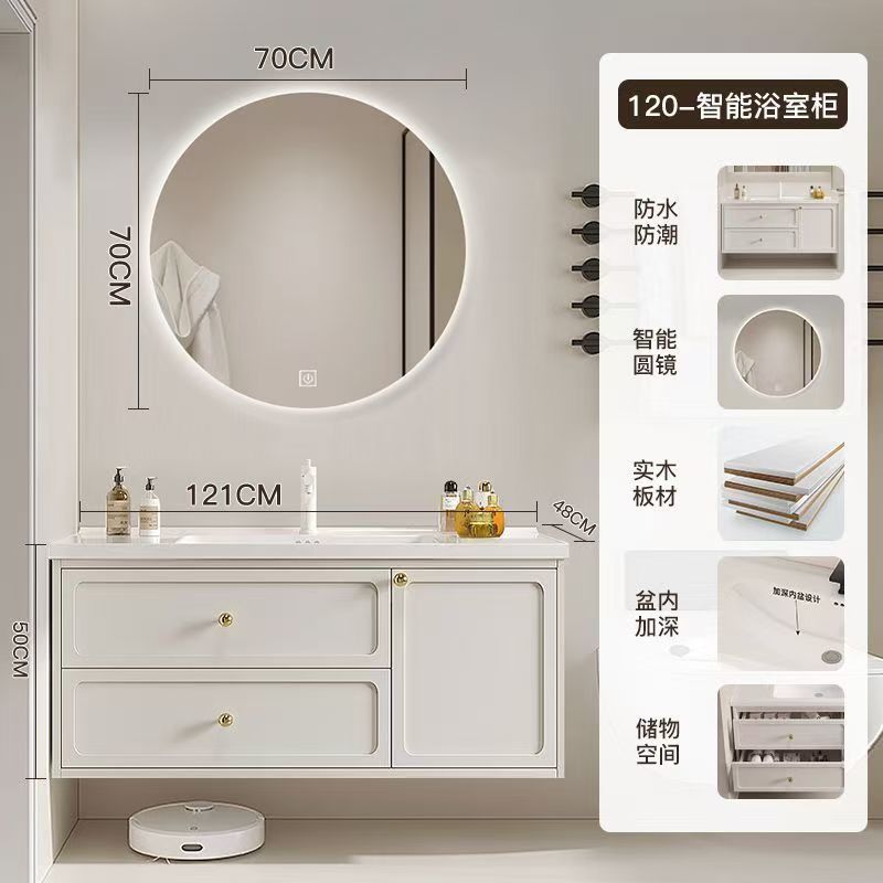 프로모션(대세일중) 크림화이트 [스마트원형렌즈] - (대세일중) 120cm 택배 + 5대선물