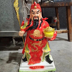 18�羫Ʒ�մɷ����P����ؔ���P��