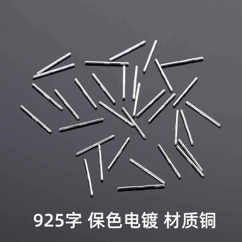 适合养耳洞925字镀银耳棒女豆豆耳钉防堵2022新款简约耳骨钉耳饰