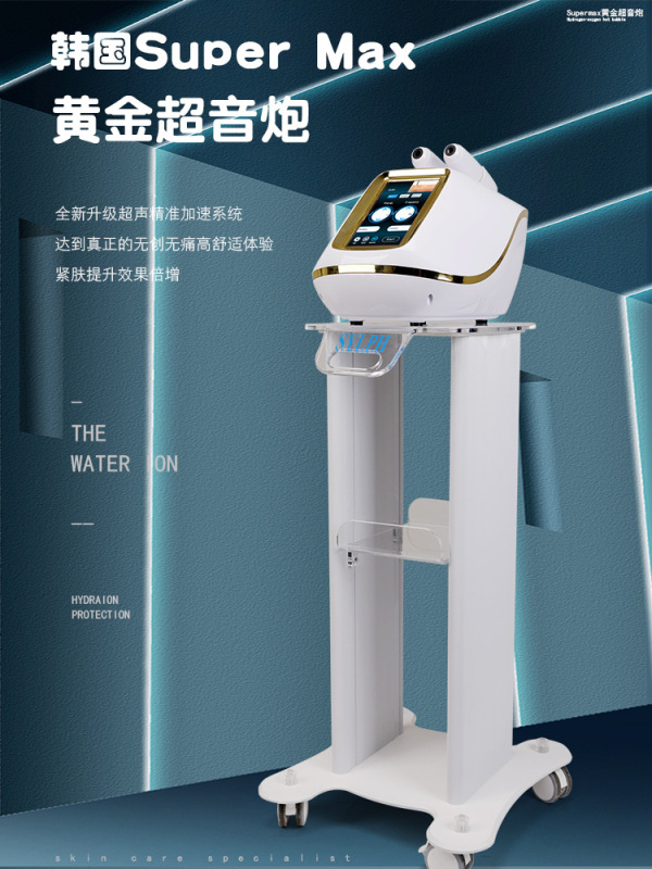 黄金超音砲精雕童颜器颜提拉器は美容院器械メーカー直販プローブを引き締める|undefined
