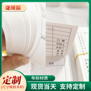 ���Ʒ��b���¿�����ӹ�˺���ƿ�ˮϴ�Ĵ�ט˺������ƿ���ӡ