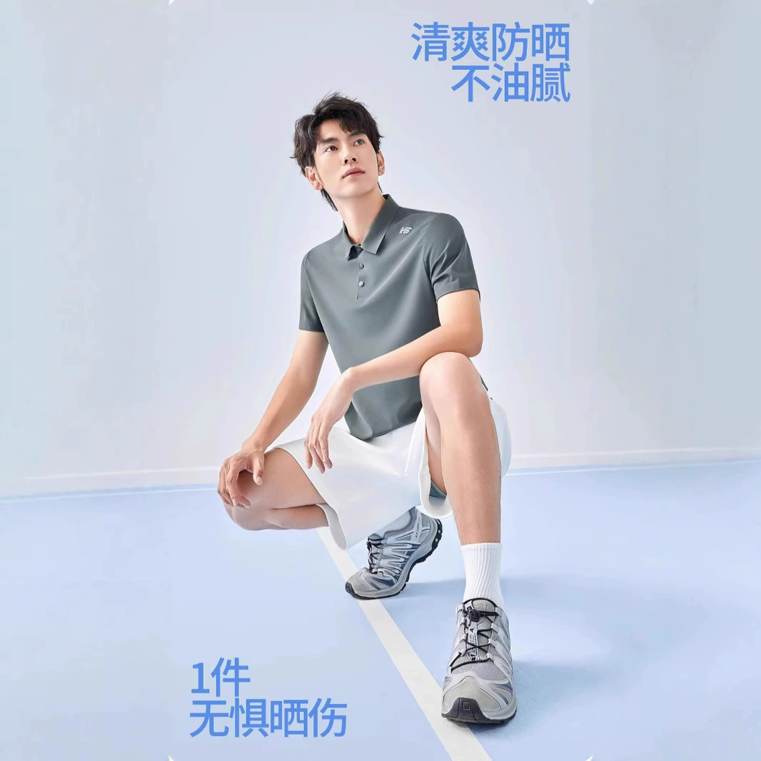 Фабрика прямых продаж Летняя быстротушащая рубашка поло с короткими рукавами, повседневная дышащая, мужская и женская защита от солнца на открытом воздухе