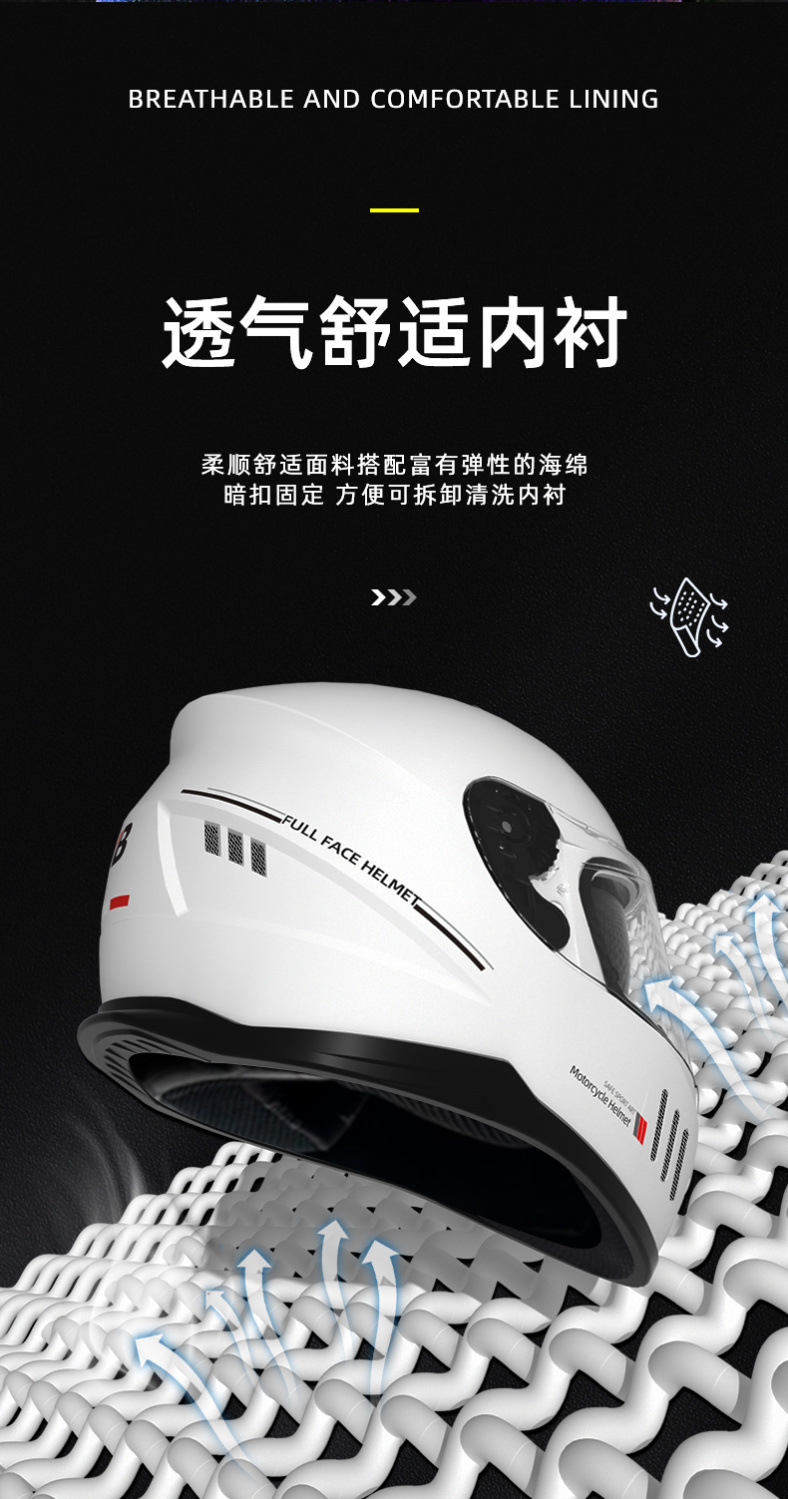 Electric Scooter Helmet Men Women Universal Four Seasons