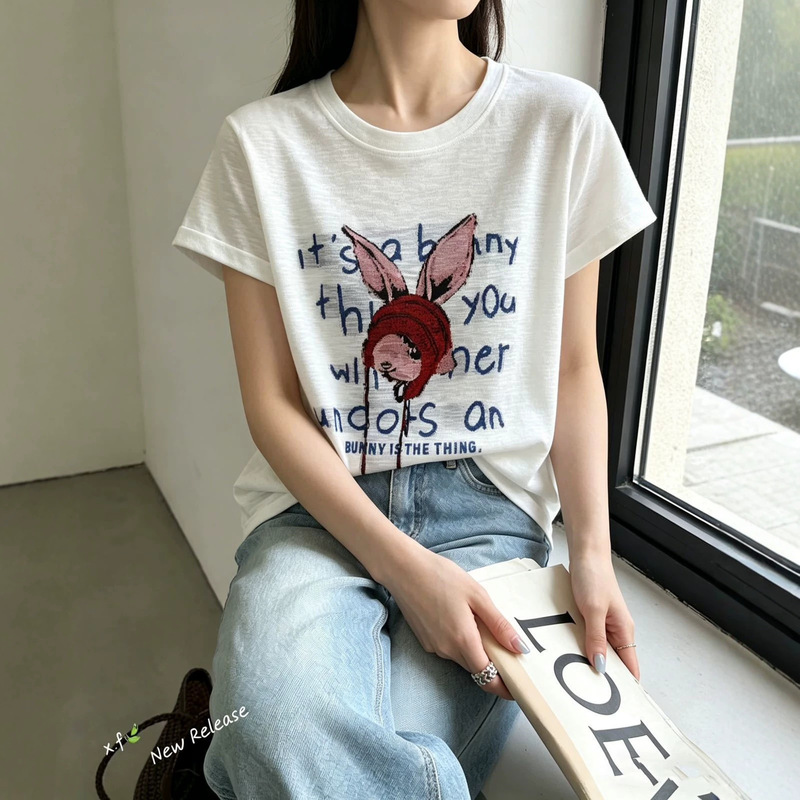Letter Jacquard T-Shirt for Women, Stylish Round Neck, Flutter Sleeves, Casual Versatile Slim-Fit Youthful Knit Top