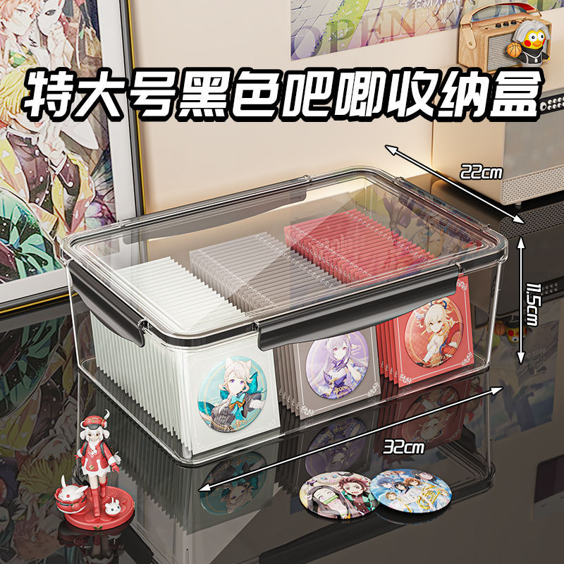 バー収納ケース密封防湿周辺バッジ谷子収納ケース高透アクリルバックカード収納ケース