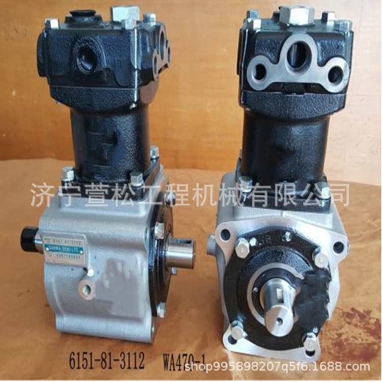 WA470-3装载机配件415-62-11550接管  山推配件