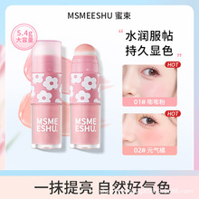 �����������Һ�w���t��ɫ��Ûɫ�տs��֬�۷Շ�����͸�@�׌W��Ů