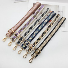 手机挂绳尼龙材质金属挂钩背包肩带可调节长度手提包带子钱包带子