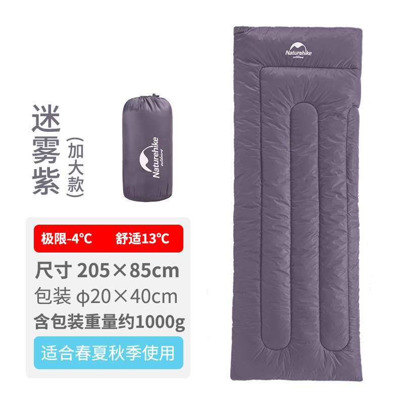 ↤ ↤ ↤ 특대형 스타일 - 미스티 퍼플 ↞↦↦