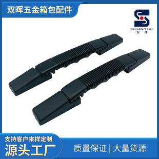 ��������ְ��ļ�����ɫPVC��s���ֶYƷ�������������zһ������