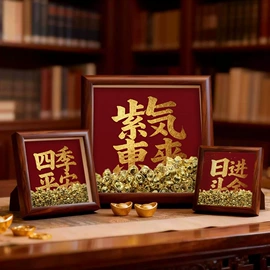 现代装饰画;相框、画框