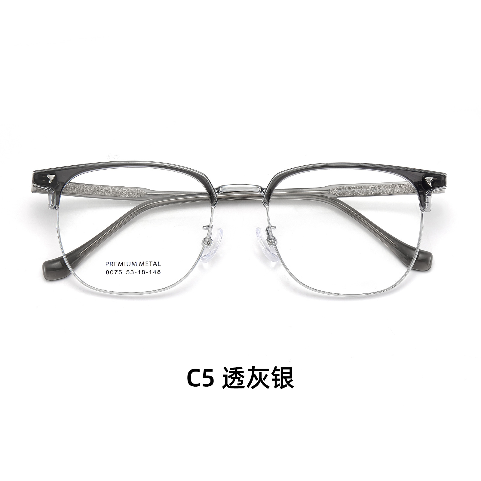 Negocios de ocio para hombres aleación de cejas marco de gafas de cristal antideslizante placa de inserción de piernas de núcleo puede coincidir con grados Danyang lote