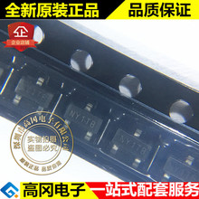 AP7313-30SAG-7 SOT-23 ˿ӡNY DIODES ��̨  150mA ������ѹ��
