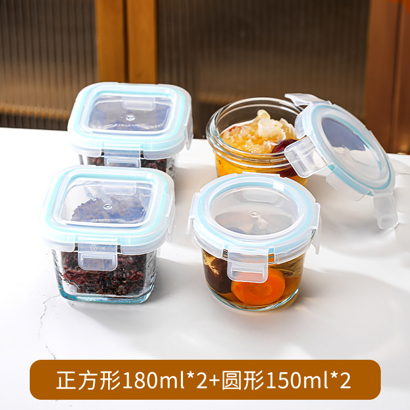 冷凍スープ包装箱、蒸し可能な食品グレードの高ホウケイ酸ガラスボトル、スープ冷凍保存チキンスープ密封缶|undefined