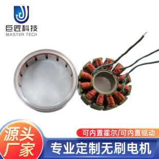 �������w�oˢ늙C�D�Ӷ��ӻ��䰲�b�ğoˢ���D��늙C12��14�O�oˢ