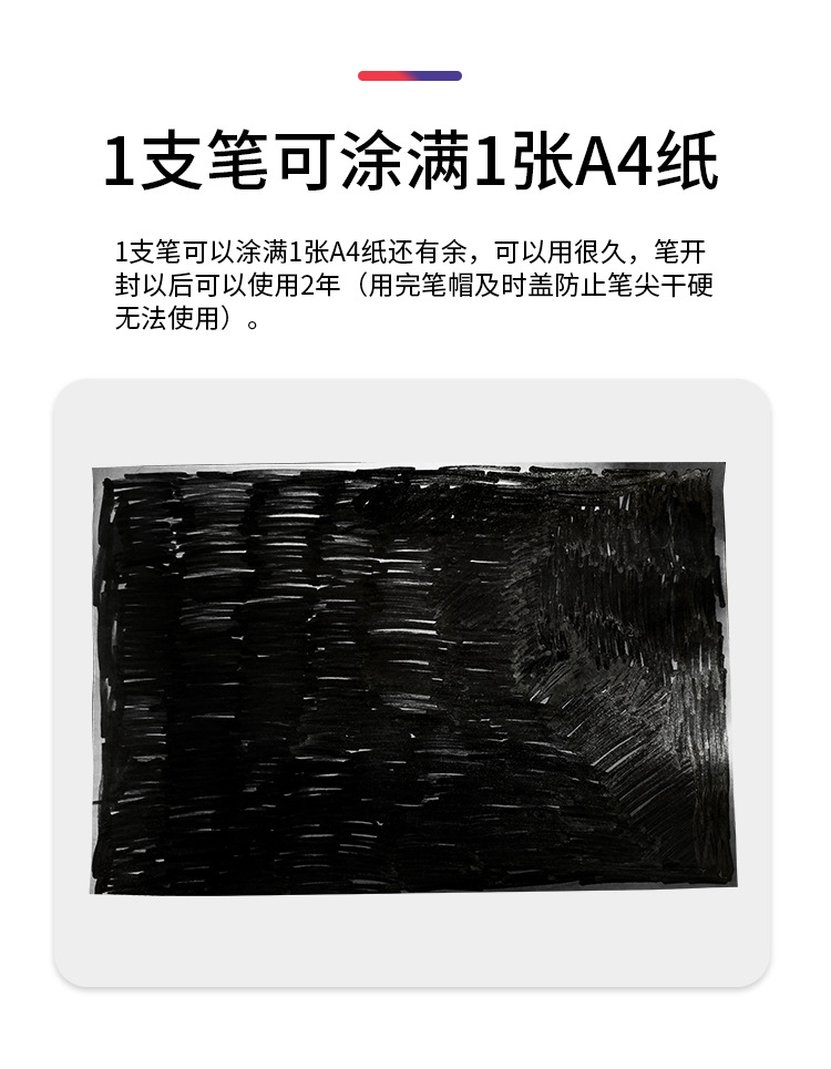 Huawei Mobile Phone Touch-Up Pen for Repairing Paint Chipping and Scratches on the Phone Case Surface