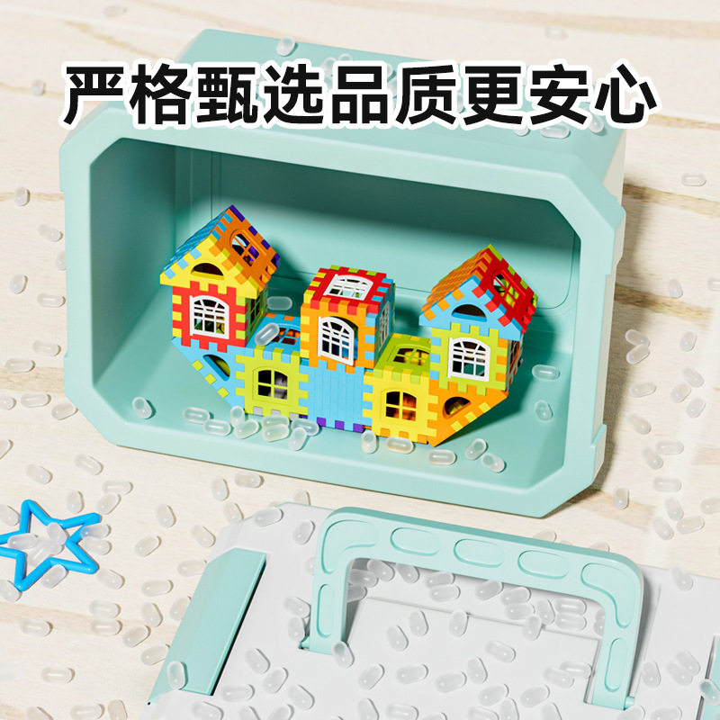 玩具娃娃大号收纳桶多功能儿童玩具收纳盒家用卡通塑料手提盒子|undefined