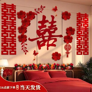 �������Y���b鷿�������b��Y��Ů�������^���Ƶ귿�g�Շ�����