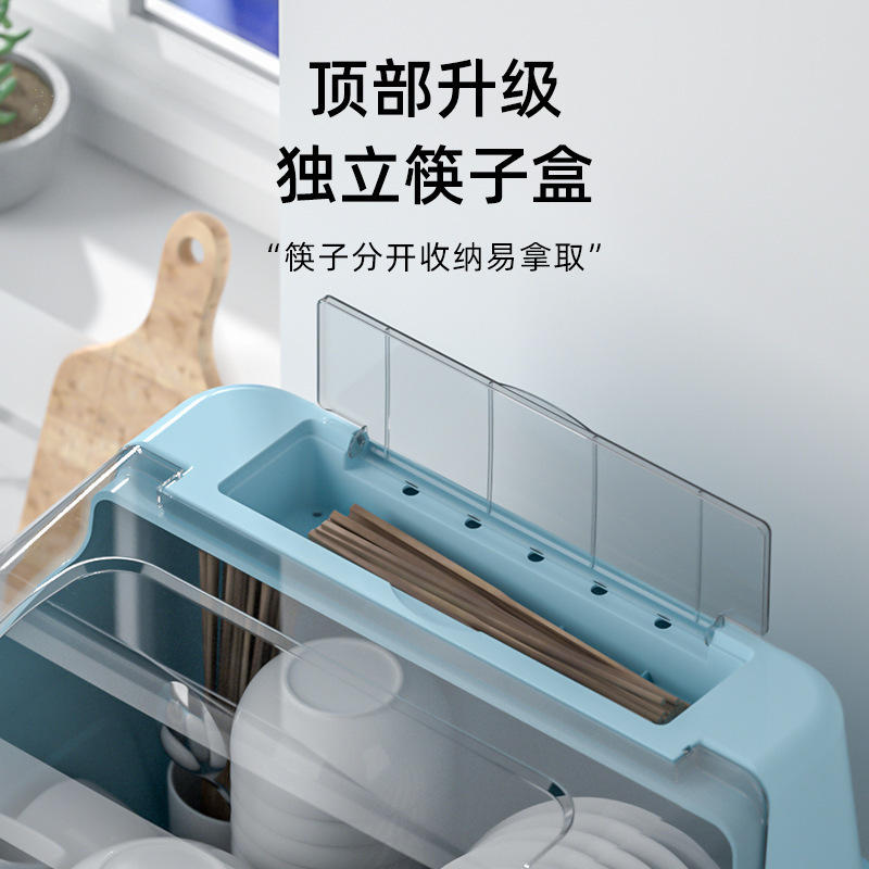 水切りボウルボックス付き食器収納ボックス、家庭用キッチンカウンタートップ食器棚、シンプルな賃貸住宅の食器収納ラック|undefined