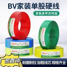 ��ȼ늾�����4ƽ��2.5�~о�����b����1.5/6/10�~����bV����о���|