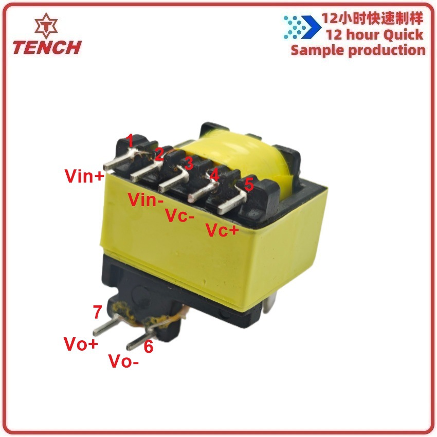 EE1910-22W-立式5+2-安规加长-电子开关电源反激高频变压器腾川