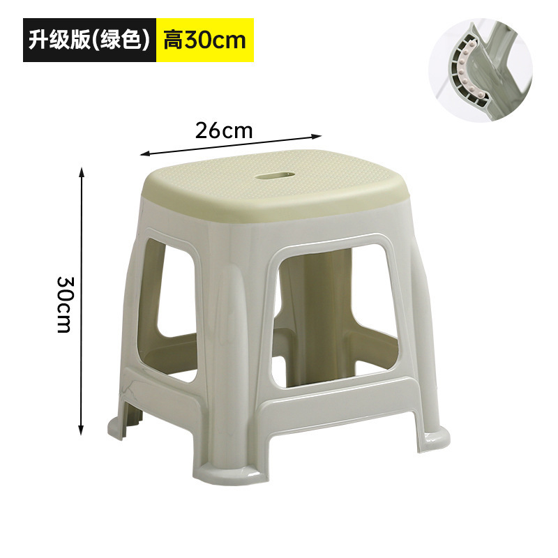 업그레이드 버전 중형(녹색) 높이 30cm