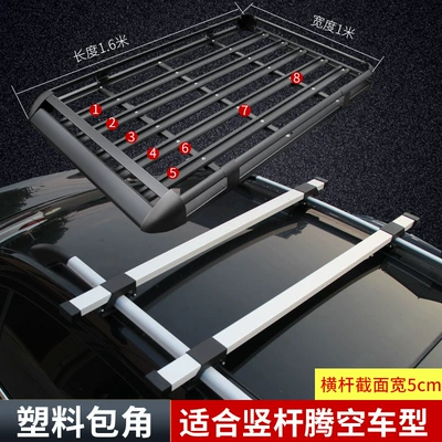 Roof rack Universal Car Travel Frame - best-selling-100x160-5cm-mesh-aluminum-crossbargift-black-no-punching-required