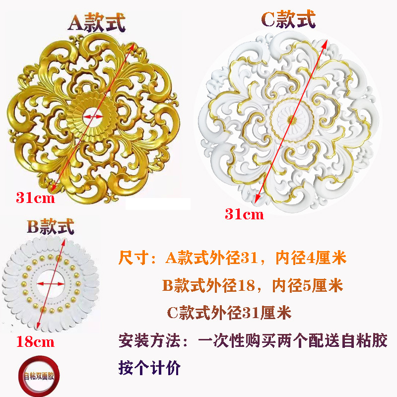 欧式装饰花背景墙装饰吊顶角花镂空雕花PS装饰材料吊顶角花天花板