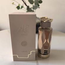 �羳���� Lattafa Teriaq 100ml��ˮ�Ж|�������ϰ���ˮ��������