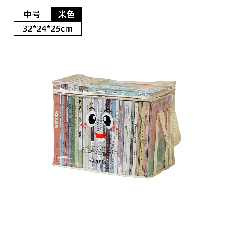 Bookbag 웃는 얼굴 - 흰색 중간 크기