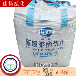 PET������ʢYS-Y01�пմ���ע�ܼ�ʳƷ���b͸�����z��֭ƿ���z��