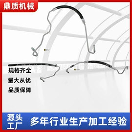 油管;车身及附件;增压器