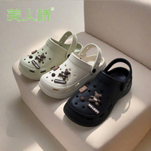 美人桥2025年新款洞洞鞋女外穿夏厚底增高高跟包头防滑流行凉拖鞋