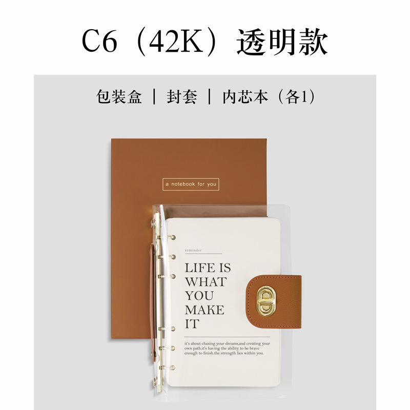 Cuaderno transparente cuaderno de trabajo de negocios cuaderno de ahorro cuaderno de cuentas de mano cuaderno de diario