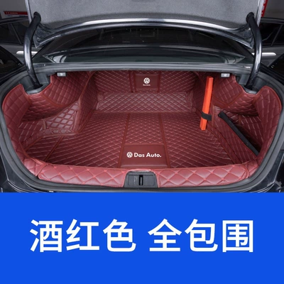 Trunk Mat — B8 B7 Magotan B9 full - full-coverage-burgundy-upgraded-material-volkswagen-magotan-2007-2011-models