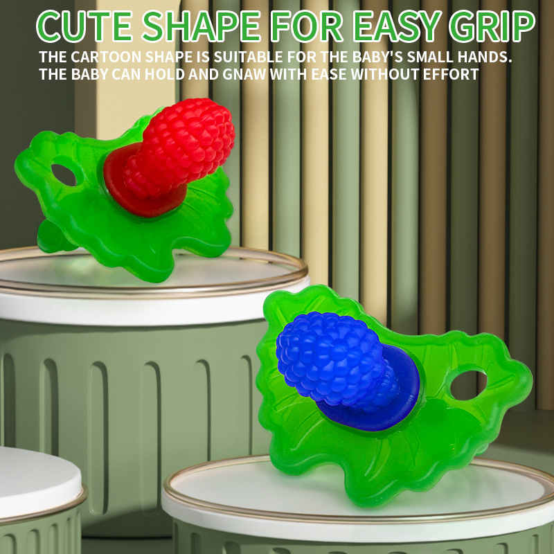 라즈베리 치발기 [레드]