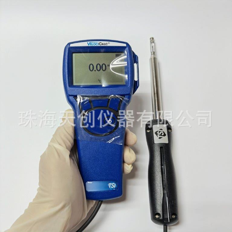 VELOCICALC 风速仪美国tsi 9515风速仪经济型多功能数字风速计