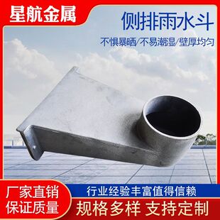 ��ˮ������ˮ���T�F����ʽ87�͸�Ч��ˮ