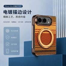 iPhone Duo��ۯB���֙C���P�����y���D֧���m���O��18duo���o��